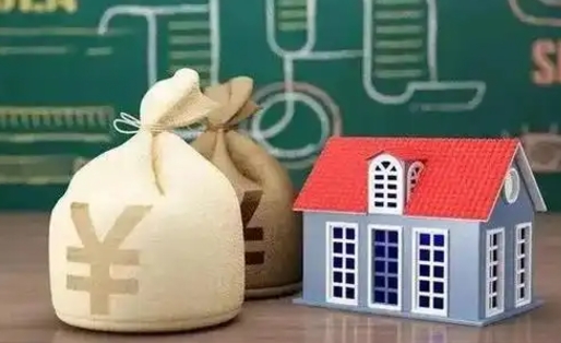 宁波五险一金指的哪些（请问五险一金是哪五险一金?）